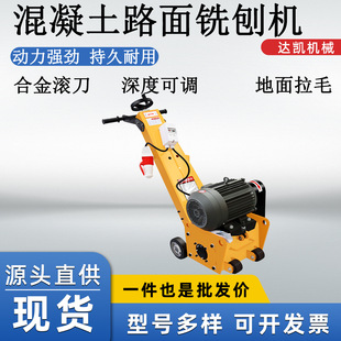 �F؛ֱ�N250��늄�������ٙC������·����ë�Cˮ������ƽ�C