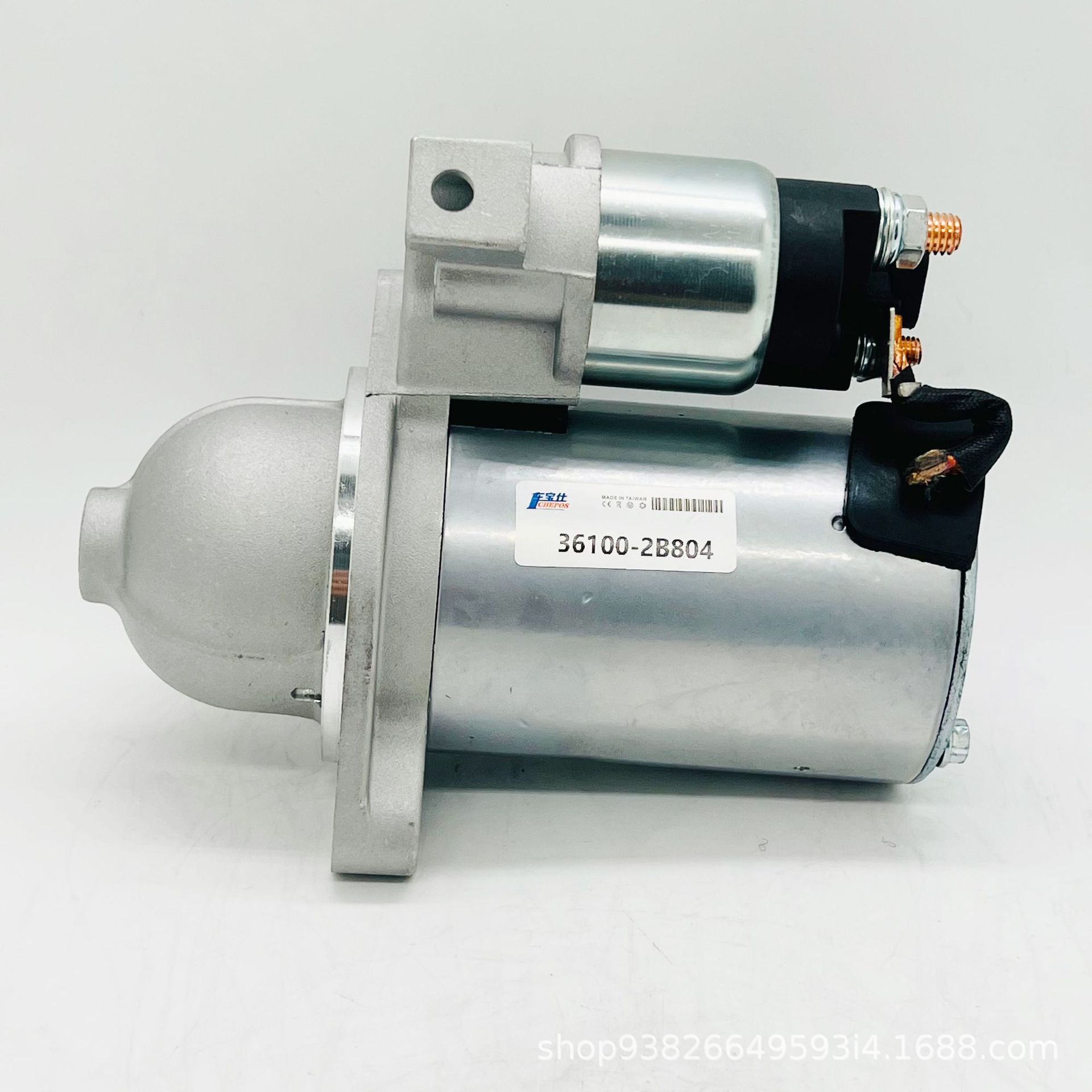 Suitable for Kia 1.6L Hyundai series 36100-2B804 starter motor starter direct sales