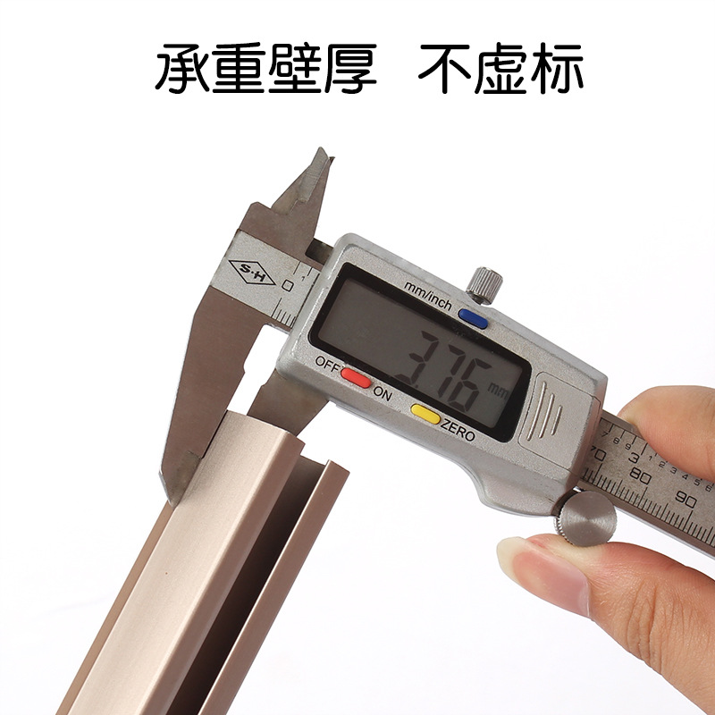 5YA1 Wholesale Henghui Curtain Track Extra Thick Aluminum Alloy Straight Track Single and Double Track Curtain Rod Hook Pulley Slide Luo