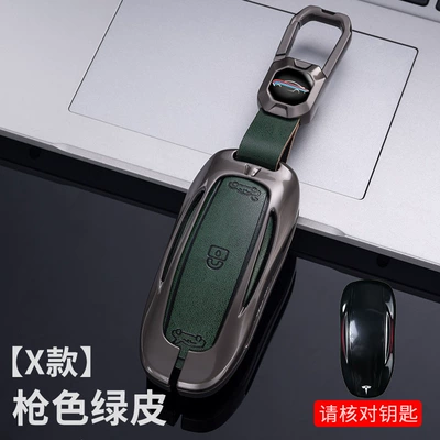 Car key bag case MODEL3 S Y - x-gun-shell-green-leather-standard-buckle