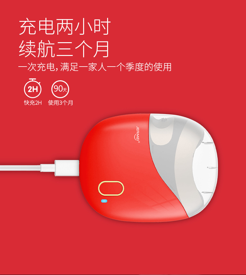 电动指甲刀详情页_11.jpg
