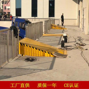 Boarding Bridge fixed boarding bridge accessories lip plate factory direct supply