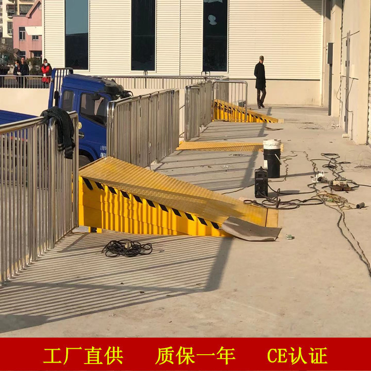 现货供应固定式登车桥液压登车桥固定式液压登车桥全国送货