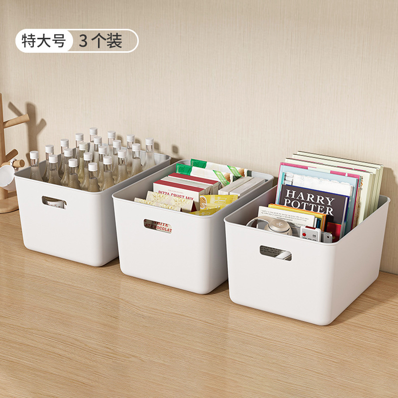 White thickened version (extra large size 3 pieces)