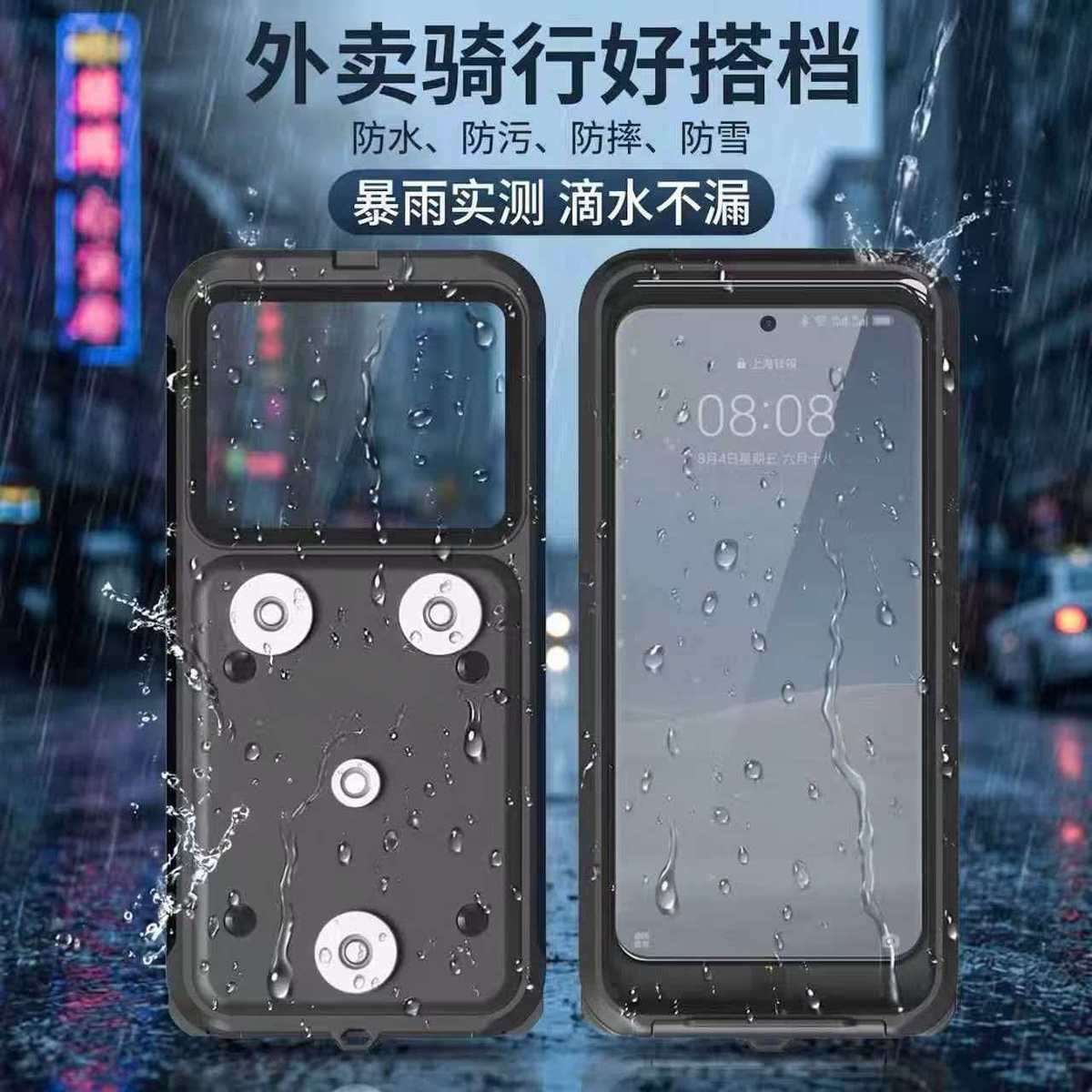 Factory Direct Sales Car Charger Waterproof Magnetic Charging Phone Holder Rider Super Fast Charging Electric Vehicle Motorcycle