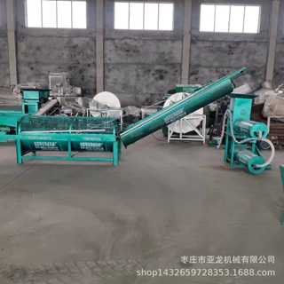 打红薯粉的机器淀粉机多少钱一台红薯淀粉粉条一体机土豆拉粉机