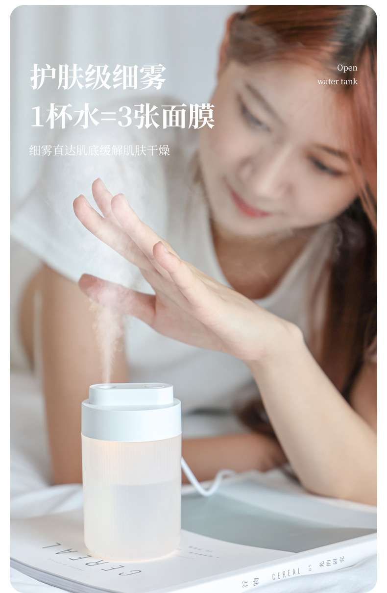 简易加湿器_05.jpg