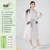Light purple - windbreaker style raincoat [enlarged double brim + zipper + adjustable cuffs + reflective strips + waist shaping]