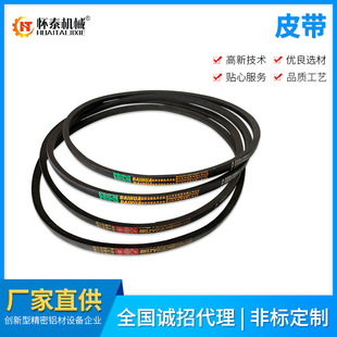�S�����l���X�Ͳ��и�CƤ��355�и�C���zƤ��䓲ęC������ӎ�