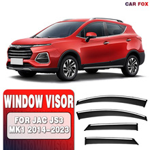 �����ڽ���JAC JS3 Window visor�������굲����������ü�����⡿