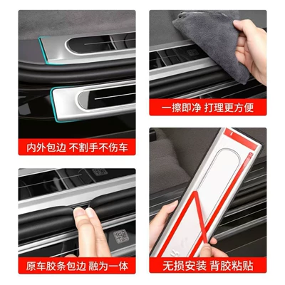 Sill Strip Stainless Steel Welcome Dekorativ pedal başlıqları