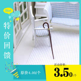 ob11娃娃屋配件12分迷你模型微缩场景食玩摆件复古手杖拐杖J158
