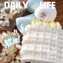 8��СŴ���޻���ë���ֹ�����diy�ֹ�����녶�d�dñ�Ӷ�Ͱ���ܛ