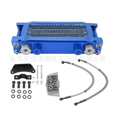 Soyutma sisteminin digər hissələri: Bike Oil Cooler Set for - all-blue-l-bracket-small-side-cover