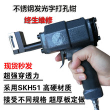 ���ٰl��V���֚�Ӵ�ט��FƤ���P��ִ���Q��ӛ_�יC������Q