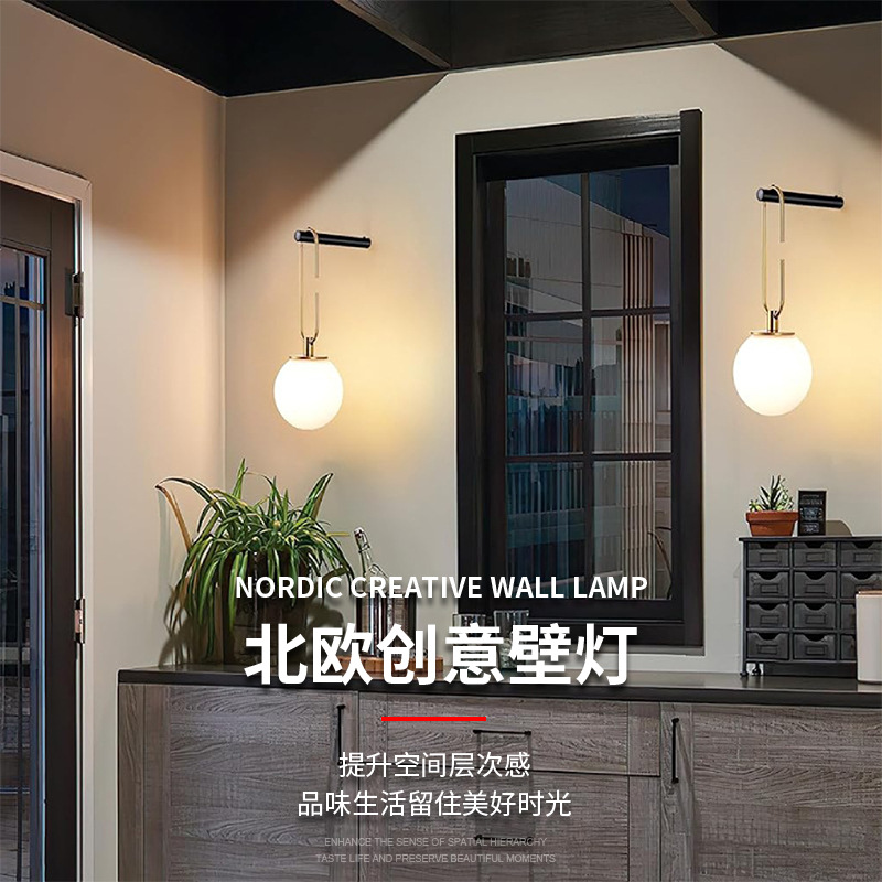 Minimalist Ball Restaurant Chandelier Post-Modern Creative Stylish Model Room Bedroom Lamp Scandinavian Designer Coffee Shop Lamp