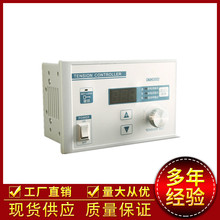 供應手動張力控制器KTC800A 卷材張力控制器 張力平穩磁粉控制器