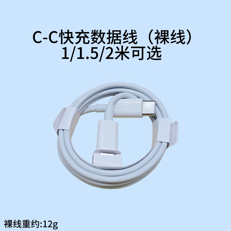 Huaweiノートパソコン65W窒化ガリウム充電器、Xiaomi Air13/12、Appleコンピューター3C認証充電器に適用|undefined