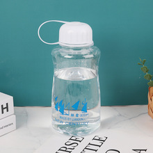 800ml塑料杯摔不烂透明pet水杯喝水杯便携式口杯太空杯2元店货源