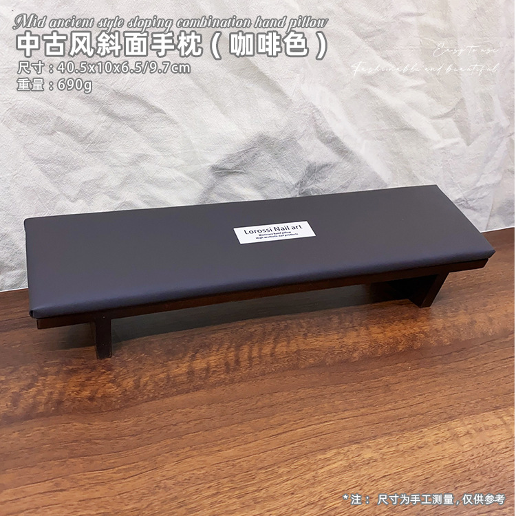 Medieval estilo inclinado almohada de mano (Café)