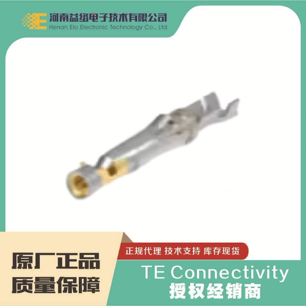 TE/̩��66104-8 ���������� ԭװ�ֻ� �����