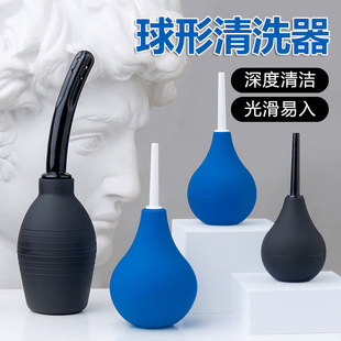 Soft rubber spherical cleaner flusher back court clean and clean foreign trade alternative toys sex products
