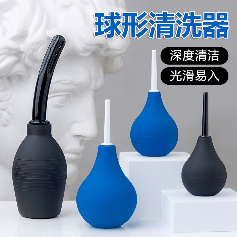 Cross-Border Enema Device, Ball-Shaped Cleaner, Anal Cleaner, Foreign Trade Alternative Toys, Adult Novelty Products