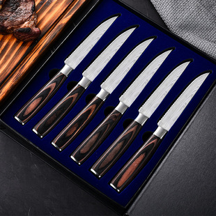 Cross-border Western-style Nordic Style Stainless Steel Separate Packaging Steak Knife 4.5 Inch Mirror Light High-end Knife suit Gift Box