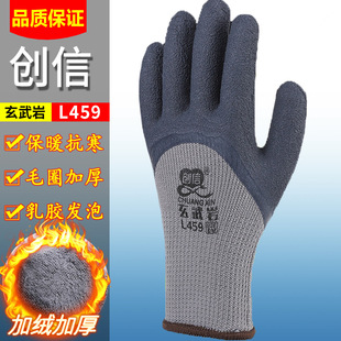 ����������L459���׶�����ů�Ӻ�ӽq���z�����ڱ���ĥ���װl����