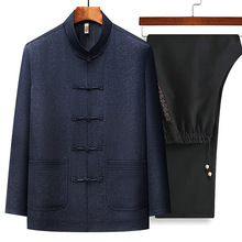 中老年唐装男春秋款爸爸装夹克中国风外套爷爷休闲套装老年人衣服