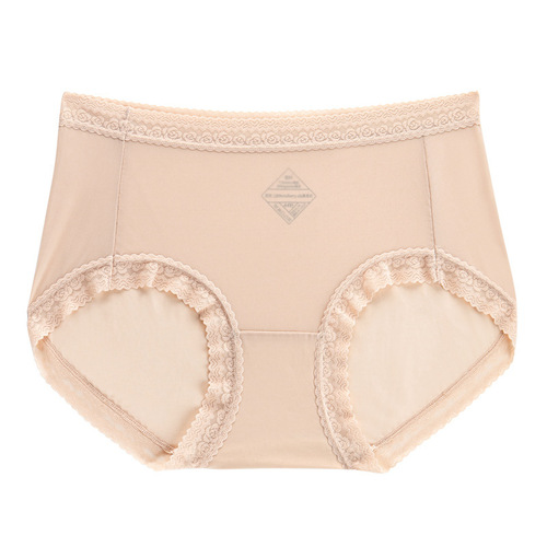 Platinum Silk Mask Women's Ice Silk Cooling Inner Thighs Mid-Rise Quick-Dry Women's Triangle Pajama Lightweight Breathable