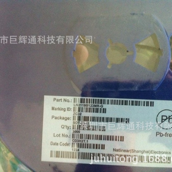 AP3008KTR-E1 AP3008 代理背光驱动IC 一系列规格型号 免费试样
