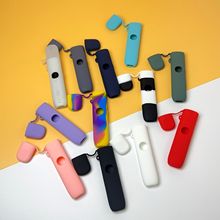 适用于幻影pro外壳6代硅胶保护套锐克烟杆保护套厂家烟空心管65