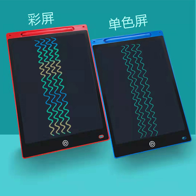 液晶手写板