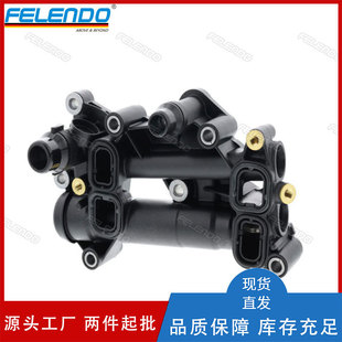 11428507694 Thermostat Housing and Thermostat for Bmw E90 E91 Lci F20 F30 N47