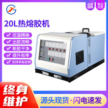 ��D���Ɵ����z�c�z�C�T�z���zPUR�X݆�î��z�C20L�����z�c�z�O��