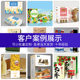 Color box custom food packaging box custom portable gift carton card corrugated cosmetic box color logo