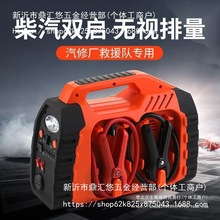 ܇Դ12Vƿ늌Ԯc늌܇