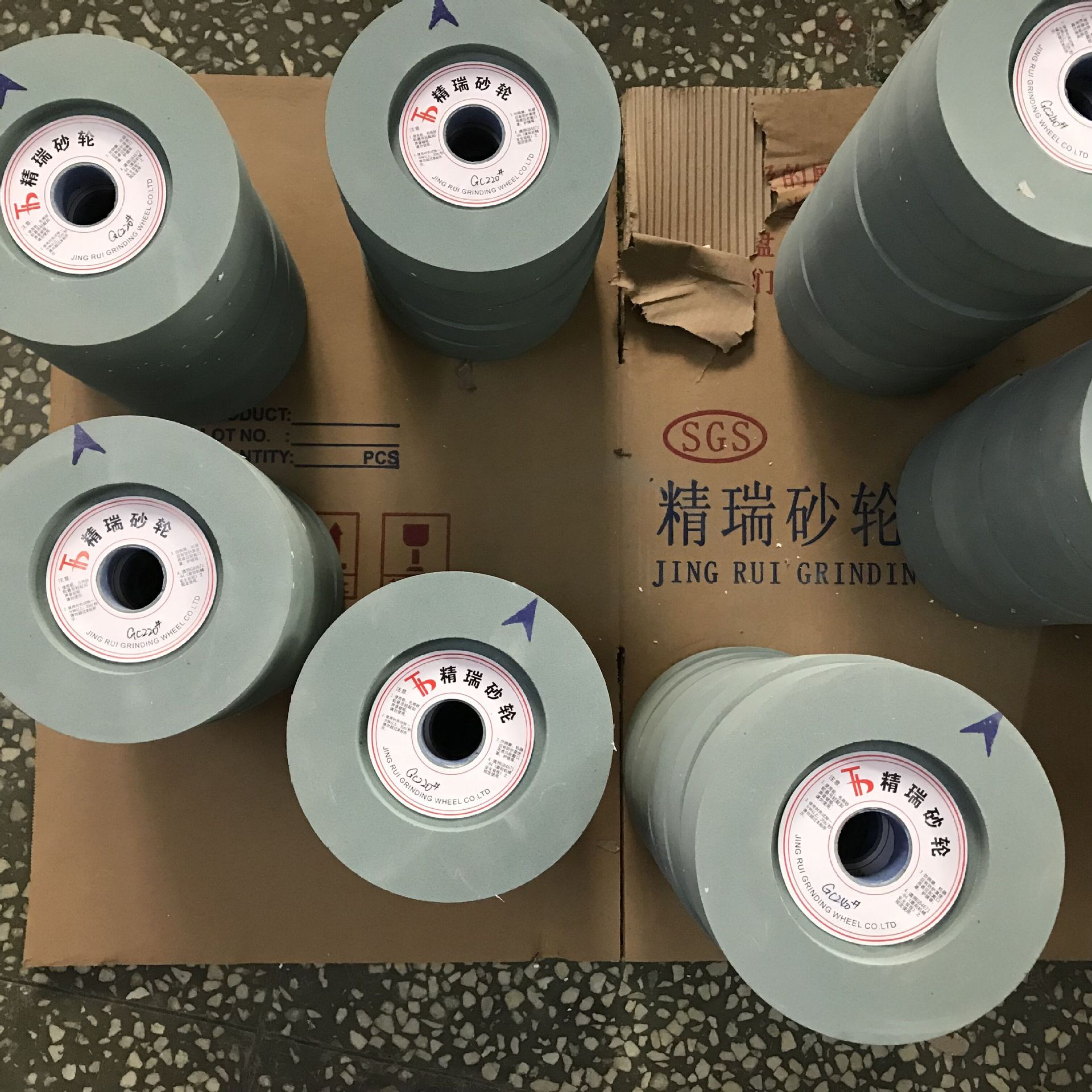 QQ图片20220705144539