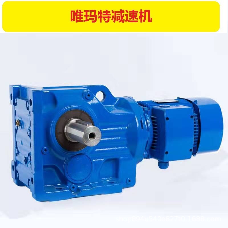 SAB107-Y3KW-4P-229.96-A外壳铸钢空心轴减速机