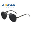 Classic sunglasses, glasses solar-powered, wholesale