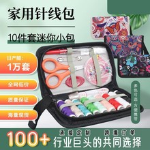 ����ᘾ���10���׶๦�ܱ��ʽ�p�a��������С��ᘾ��p�xᘾ���