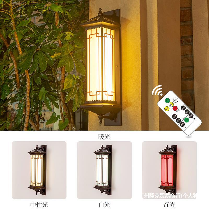 태양 벽 램프 야외 발코니 문 램프 정원 벽 램프 중국 빌라 테라스 LED 램프 야외