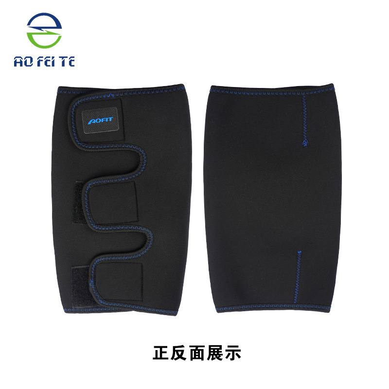 運動加壓護腿護膝運動護具透氣保暖護腿跑步運動護小腿工廠批發(fā)