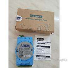 �ֻ��л�ADAM-4570 6250 3854 4500 4572 4080 6520 6017 4542+ 4