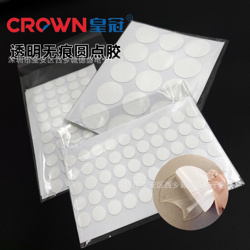 Wholesale Dot Glue Nano Double-Sided Tape Round Acrylic Transparent Glue Traceless Glue Nezha Ornament Non-Pouring Glue