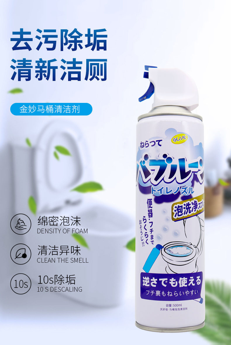 详情01 (1)