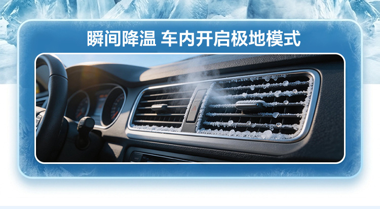 134a genuine refrigerant for car air conditioning, environmentally friendly refrigerant, universal Freon ice refrigerant