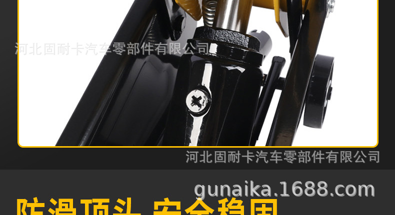 Horizontal hydraulic 0kg jack for small cars, 2-ton small car SUV vehicle-mounted, portable, thickened, for car repair and tire changing