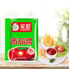 笑いシェフケチャップ30g袋入り小包装新疆トマトソース味付け0脂肪キッチン味付け新疆直送